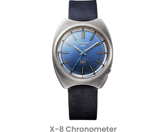 El primer reloj de titanio del mundo es de Citizen